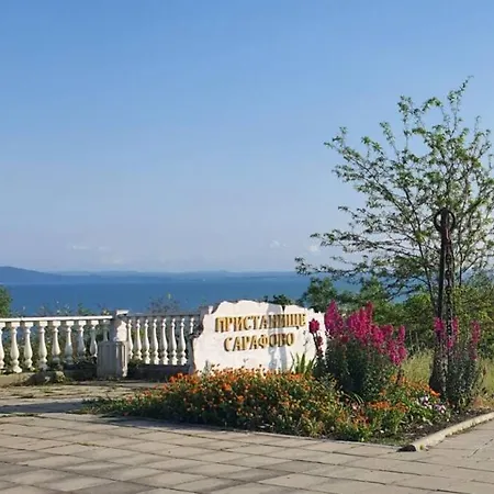 Appartamento Ika